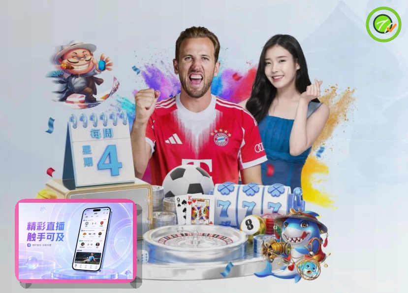 开云网页版入口页面展示